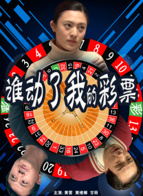 亚洲第一区第二区